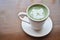 Happy cat latte green tea