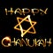 Happy Chanukah