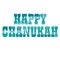 Happy chanukah typography with stripe background
