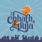 Happy chhath puja for sun festival of bihar, india