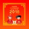 Happy Chinese new year 2018 with Chinese boy hold hongbao and girl hold money and dog in china frame vector illustration design