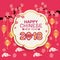 Happy Chinese new year 2018 text on Gold border white circle banner and pink flowers branch, lantern and pink china pattern abstra