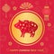 Happy Chinese New Year 2019 Asian Style Symbolic