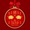 Happy chinese new year 2019, Golden Pigs. Chinese translation - pig. Hanging round tag with a red bow, Golden symbols