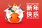 Happy Chinese New Year 2021 greeting card the year of the ox, Little ox holding mandarin orange, cute cow Cartoon poster isolated