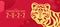 Happy chinese new year 2022 year of the tiger banner with gold abstract paper cut tiger zodiac sign on red texture with dot and