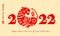 Happy Chinese New Year 2022. Year of the tiger. Traditional oriental paper graphic cut art. Translation - title 2022 Lunar