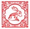 Happy Chinese new year 2023 Zodiac sign, year of the Rabbit, with red paper cut artCute rabbit. Chinese Lunar new year. Traditiona