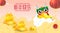 Happy Chinese new year 2024 and little dragon in year of the dragon zodiac Capricorn calendar poster