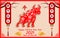 Happy Chinese new year background 2021. Year of the ox, an annual animal zodiac. Gold element with asian style in meaning of luck.