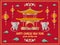 Happy Chinese New Year background with beautiful pagoda, creative silver rat and hanging lanterns. Red colored template