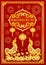 Happy Chinese new year card is banner lanterns , Chicken rooster and gold money and firework