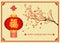 Happy Chinese new year card is Chinese word mean Happiness in lanterns and flower on tree