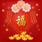 Happy Chinese new year with Chinese gold cubes , firecracker and Peach blossom on red background The Chinese is mean : good lucky