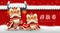 Happy Chinese New Year festive snow scene background with lion dance and Chinese traditional ancient building