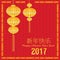 Happy Chinese New Year and Gold lamp on red model background Card.