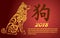 Happy Chinese New Year - the golden text of 2018 and the zodiac for dogs and design for banners, posters, leaflets