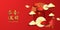 Happy chinese new year, red fan paper decoration hanging asian lantern traditional culture with red background text translation