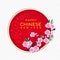 Happy chinese new year text in circle banner with pink flower Peach blossom and gold frame on white chinese background