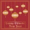 Happy Chinese New Year typography with Chinese lanterns. Vector illustration. For greeting card, flayer, poster, banner or website