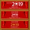Happy Chinese New Year Webste Banner and Ready to Print