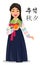 Happy Chuseok and Hangawi greeting card with beautiful girl holding persimmon.