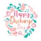 Happy Discharge Day