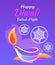 Happy Diwali Festival of Lights 2017 Poster