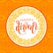 Happy Diwali greeting card with circle ornamental background