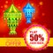 Happy Diwali promotion background with kandil hanging lamp