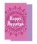 Happy dussehra festival of india, pink mandala background lettering religious culture