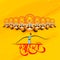 Happy Dussehra Lettering With Lord Rama Killing Demon King Ravana Against Orange