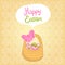 Happy Easter background with cartoon cute basket