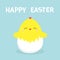 Happy Easter chicken sitting inside Egg shell. Cute cartoon funny kawaii baby character. Flat design. Greeting card. Blue pastel