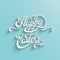 Happy Easter lettering Greeting Card