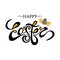 Happy Easter lettering image.  Easter lettering image