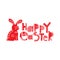 Happy Easter stylized ornate lettering, typography