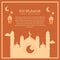 happy eid al fitr cartoon banner with cute lantern crescent moon background illustration