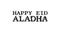Happy Eid AlAdha smoke text effect white isolated background