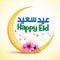 Happy Eid Card with Crescent Moon and Fresh Flowers in Yellow Background