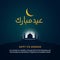 Happy eid mubarak background  design. Great mosque illustration with holy bright light and crescent moon ornamnet