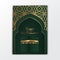 Happy Eid mubarak template with kaaba