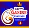 Happy ganesha chaturthi celebration background