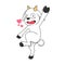 happy goat white cute adorable cartoon doodle vector illustration flat design