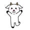 happy goat white cute adorable cartoon doodle vector illustration flat design