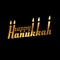 Happy Hanukkah. Font composition with candles in vintage style. Font textured in gold. Vector Holiday Religion Illustration. Jewis