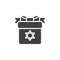 Happy Hanukkah gift box vector icon