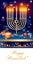 Happy Hanukkah greeting card, menorah, chanuka, dreidel, hanuka background