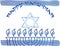 Happy Hanukkah holiday illustration in Israel national colors an