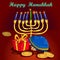 Happy Hanukkah Israel holiday greeting background